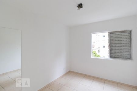 Apartamento para alugar com 80m², 2 quartos e 1 vagaQuarto 1