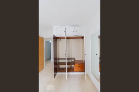 Apartamento para alugar com 80m², 2 quartos e 1 vagaQuarto 1