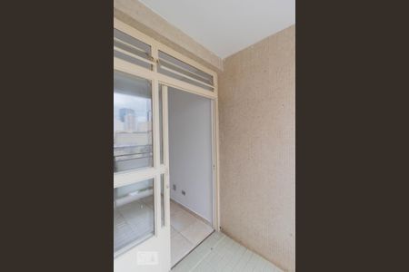 Apartamento para alugar com 80m², 2 quartos e 1 vagaVaranda