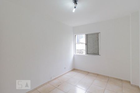 Apartamento para alugar com 80m², 2 quartos e 1 vagaQuarto 2