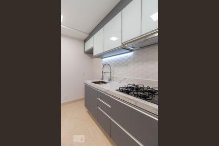 Apartamento para alugar com 102m², 2 quartos e 2 vagas Apartamento para alugar com 102m², 2 quartos e 2 vagasCozinha