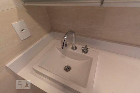 Apartamento para alugar com 102m², 2 quartos e 2 vagas Apartamento para alugar com 102m², 2 quartos e 2 vagasBanheiro Suíte