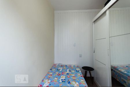 Apartamento à venda com 480m², 4 quartos e sem vagaDormitório 3