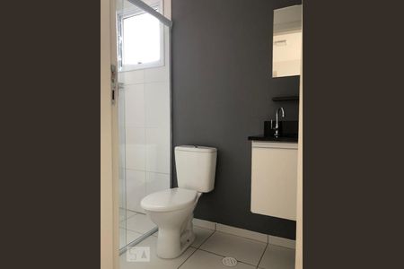 Studio para alugar com 34m², 1 quarto e 1 vagaBanheiro