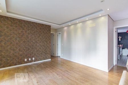 Sala de apartamento para alugar com 4 quartos, 131m² em Cidade Industrial, Curitiba