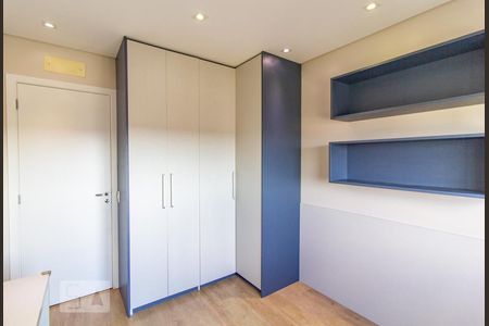 Quarto 1 de apartamento para alugar com 4 quartos, 131m² em Cidade Industrial, Curitiba