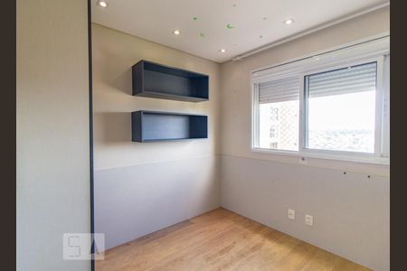 Quarto 1 de apartamento para alugar com 4 quartos, 131m² em Cidade Industrial, Curitiba