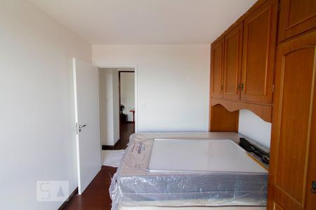 Apartamento para alugar com 72m², 2 quartos e sem vaga Apartamento para alugar com 72m², 2 quartos e sem vagaQuarto 2