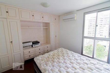 Apartamento para alugar com 72m², 2 quartos e sem vaga Apartamento para alugar com 72m², 2 quartos e sem vagaQuarto 1