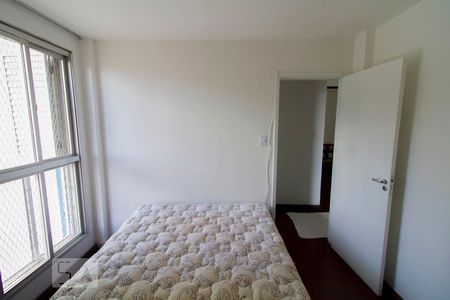 Apartamento para alugar com 72m², 2 quartos e sem vaga Apartamento para alugar com 72m², 2 quartos e sem vagaQuarto 1