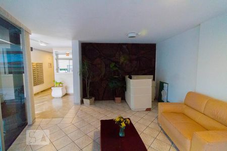 Apartamento para alugar com 72m², 2 quartos e sem vaga Apartamento para alugar com 72m², 2 quartos e sem vagaHall de Entrada