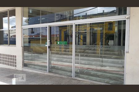 Apartamento para alugar com 72m², 2 quartos e sem vaga Apartamento para alugar com 72m², 2 quartos e sem vagaEntrada