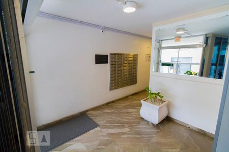 Apartamento para alugar com 72m², 2 quartos e sem vaga Apartamento para alugar com 72m², 2 quartos e sem vagaHall de Entrada