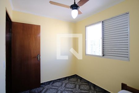 Apartamento à venda com 70m², 2 quartos e sem vagaQuarto 2