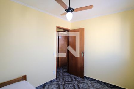 Apartamento à venda com 70m², 2 quartos e sem vagaQuarto 2