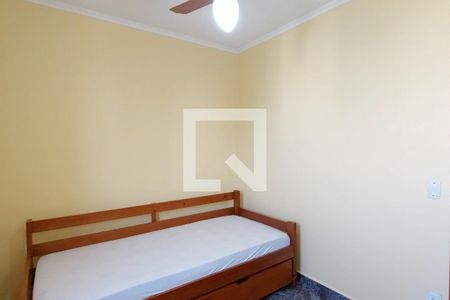 Apartamento à venda com 70m², 2 quartos e sem vaga Apartamento à venda com 70m², 2 quartos e sem vagaQuarto 2