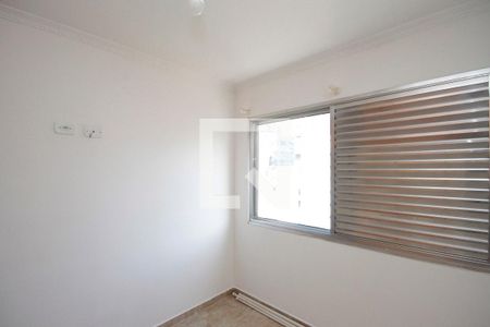 Quarto de apartamento para alugar com 1 quarto, 32m² em Vila Buarque, São Paulo