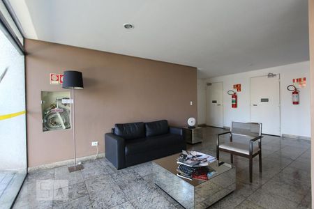 Apartamento para alugar com 80m², 3 quartos e 1 vaga Apartamento para alugar com 80m², 3 quartos e 1 vagaHall social