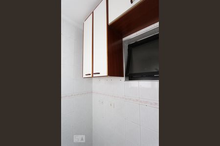 Apartamento para alugar com 80m², 3 quartos e 1 vaga Apartamento para alugar com 80m², 3 quartos e 1 vagaÁrea de serviço