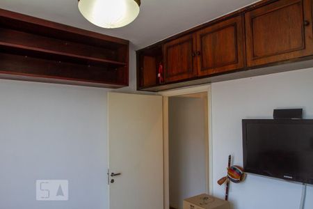 Apartamento para alugar com 100m², 3 quartos e 1 vaga Apartamento para alugar com 100m², 3 quartos e 1 vagaQuarto 1