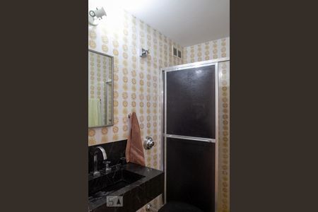 Apartamento para alugar com 100m², 3 quartos e 1 vaga Apartamento para alugar com 100m², 3 quartos e 1 vagaBanheiro Social 2