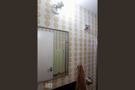Apartamento para alugar com 100m², 3 quartos e 1 vaga Apartamento para alugar com 100m², 3 quartos e 1 vagaBanheiro Social 2