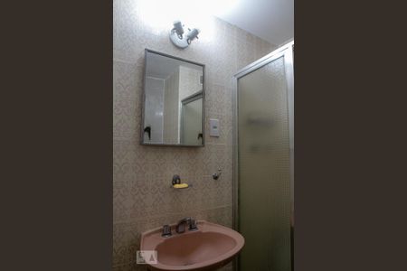 Apartamento para alugar com 100m², 3 quartos e 1 vaga Apartamento para alugar com 100m², 3 quartos e 1 vagaBanheiro Social