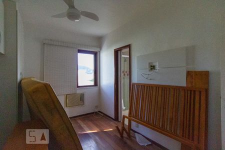 Apartamento para alugar com 88m², 2 quartos e 1 vaga Apartamento para alugar com 88m², 2 quartos e 1 vagaSuite