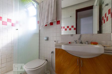 Apartamento para alugar com 88m², 2 quartos e 1 vaga Apartamento para alugar com 88m², 2 quartos e 1 vagaBanheiro Corredor