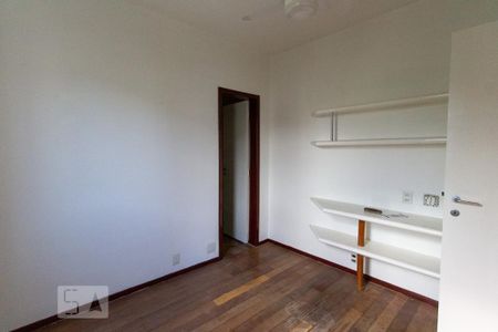 Apartamento para alugar com 88m², 2 quartos e 1 vaga Apartamento para alugar com 88m², 2 quartos e 1 vagaQuarto