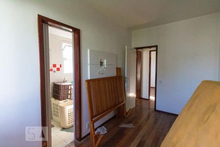 Apartamento para alugar com 88m², 2 quartos e 1 vaga Apartamento para alugar com 88m², 2 quartos e 1 vagaSuite
