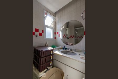 Apartamento para alugar com 88m², 2 quartos e 1 vaga Apartamento para alugar com 88m², 2 quartos e 1 vagaBanheiro Suite