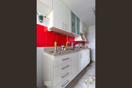 Apartamento para alugar com 88m², 2 quartos e 1 vaga Apartamento para alugar com 88m², 2 quartos e 1 vagaCozinha