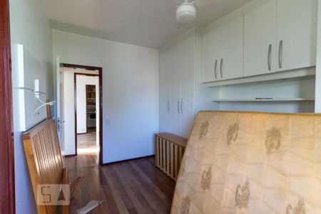 Apartamento para alugar com 88m², 2 quartos e 1 vaga Apartamento para alugar com 88m², 2 quartos e 1 vagaSuite