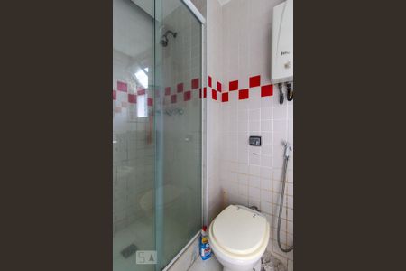 Apartamento para alugar com 88m², 2 quartos e 1 vaga Apartamento para alugar com 88m², 2 quartos e 1 vagaBanheiro Suite