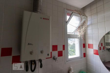 Apartamento para alugar com 88m², 2 quartos e 1 vaga Apartamento para alugar com 88m², 2 quartos e 1 vagaBanheiro Suite