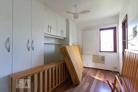 Apartamento para alugar com 88m², 2 quartos e 1 vaga Apartamento para alugar com 88m², 2 quartos e 1 vagaSuite