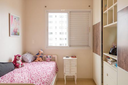 Apartamento à venda com 156m², 5 quartos e 3 vagasQuarto 2