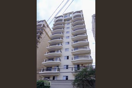 Apartamento à venda com 156m², 5 quartos e 3 vagasFachada