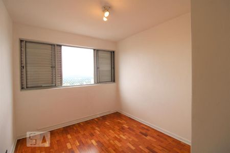 Quarto 1  de apartamento para alugar com 2 quartos, 92m² em Vila Romana, São Paulo