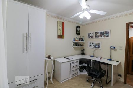 Apartamento à venda com 90m², 3 quartos e 1 vaga Apartamento à venda com 90m², 3 quartos e 1 vagaQuarto 3