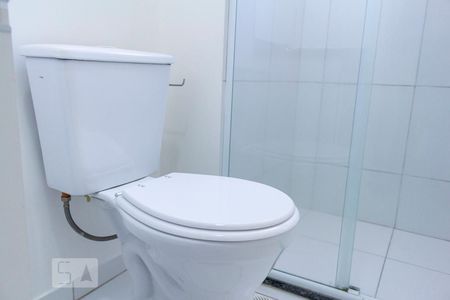 Apartamento para alugar com 50m², 2 quartos e 1 vagaBanheiro