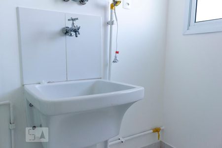Apartamento para alugar com 50m², 2 quartos e 1 vagaÁrea de Serviço