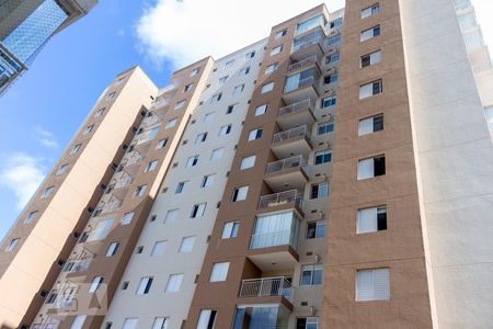 Apartamento para alugar com 50m², 2 quartos e 1 vagaFachada