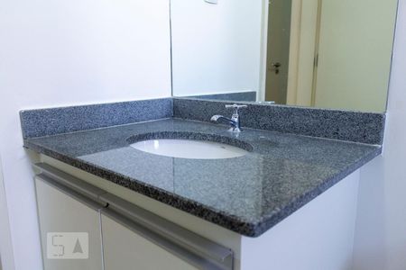 Apartamento para alugar com 50m², 2 quartos e 1 vagaBanheiro