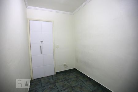 Apartamento à venda com 85m², 2 quartos e 1 vagaQuarto 1