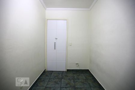 Apartamento à venda com 85m², 2 quartos e 1 vagaQuarto 1