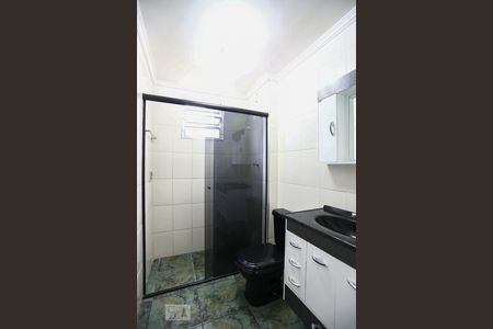 Apartamento à venda com 85m², 2 quartos e 1 vagaBanheiro