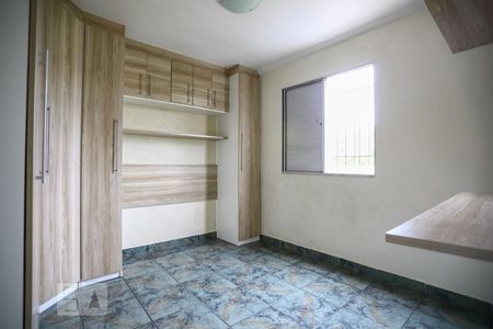 Apartamento à venda com 85m², 2 quartos e 1 vagaQuarto 2