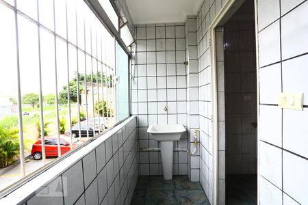 Apartamento à venda com 85m², 2 quartos e 1 vagaArea de serviço